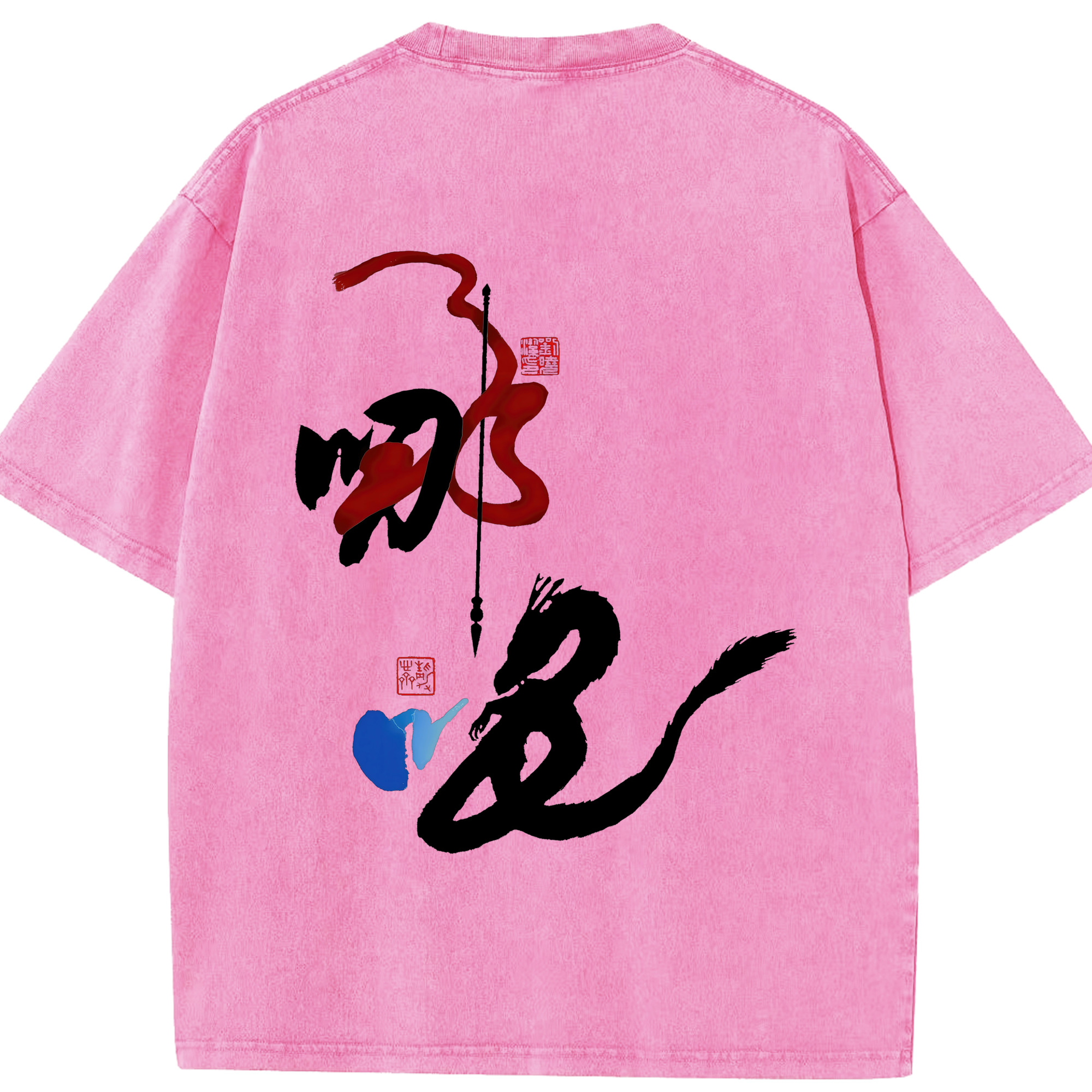 （画像用） Ne Zha 2 ナタ 魔童の大暴れ 綿100% ヴィンテージ風 半袖Tシャツ（背面プリント）